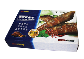 大連彩色印刷廠介紹彩色印刷對(duì)產(chǎn)品包裝的銷(xiāo)售影響大嗎？